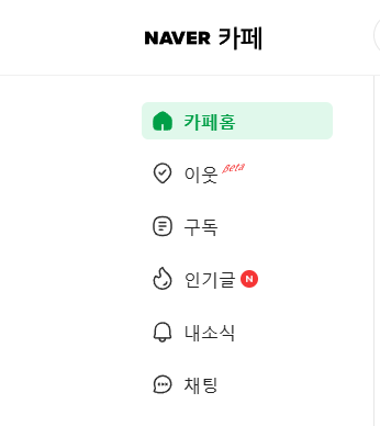 이삿짐센터 가격비교 5가지 방법
