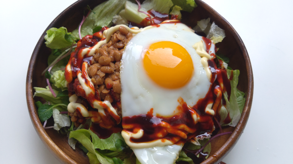 다이어트 낫토 밥