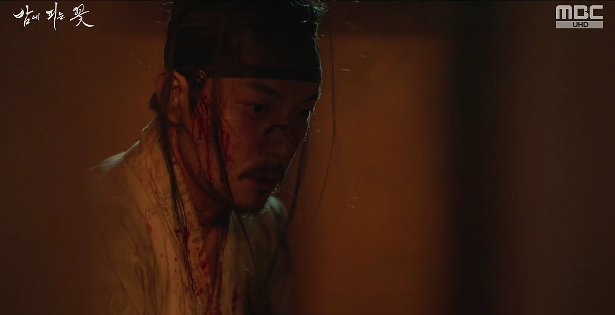 밤에 피는 꽃 6회