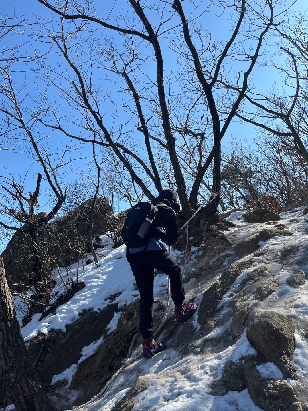 눈길이라 미끄러웠어요.