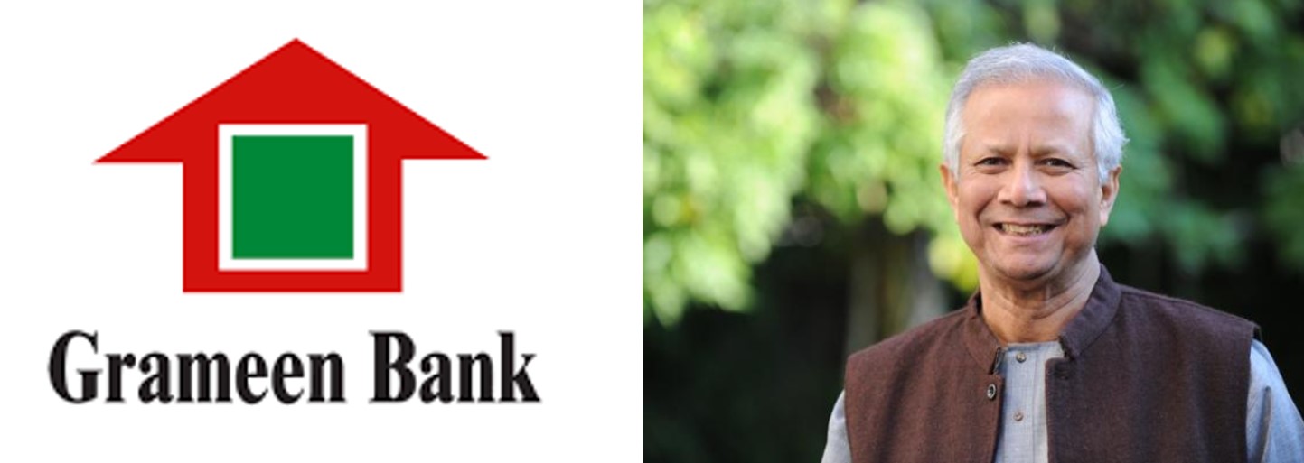그라민은행_유누스교수