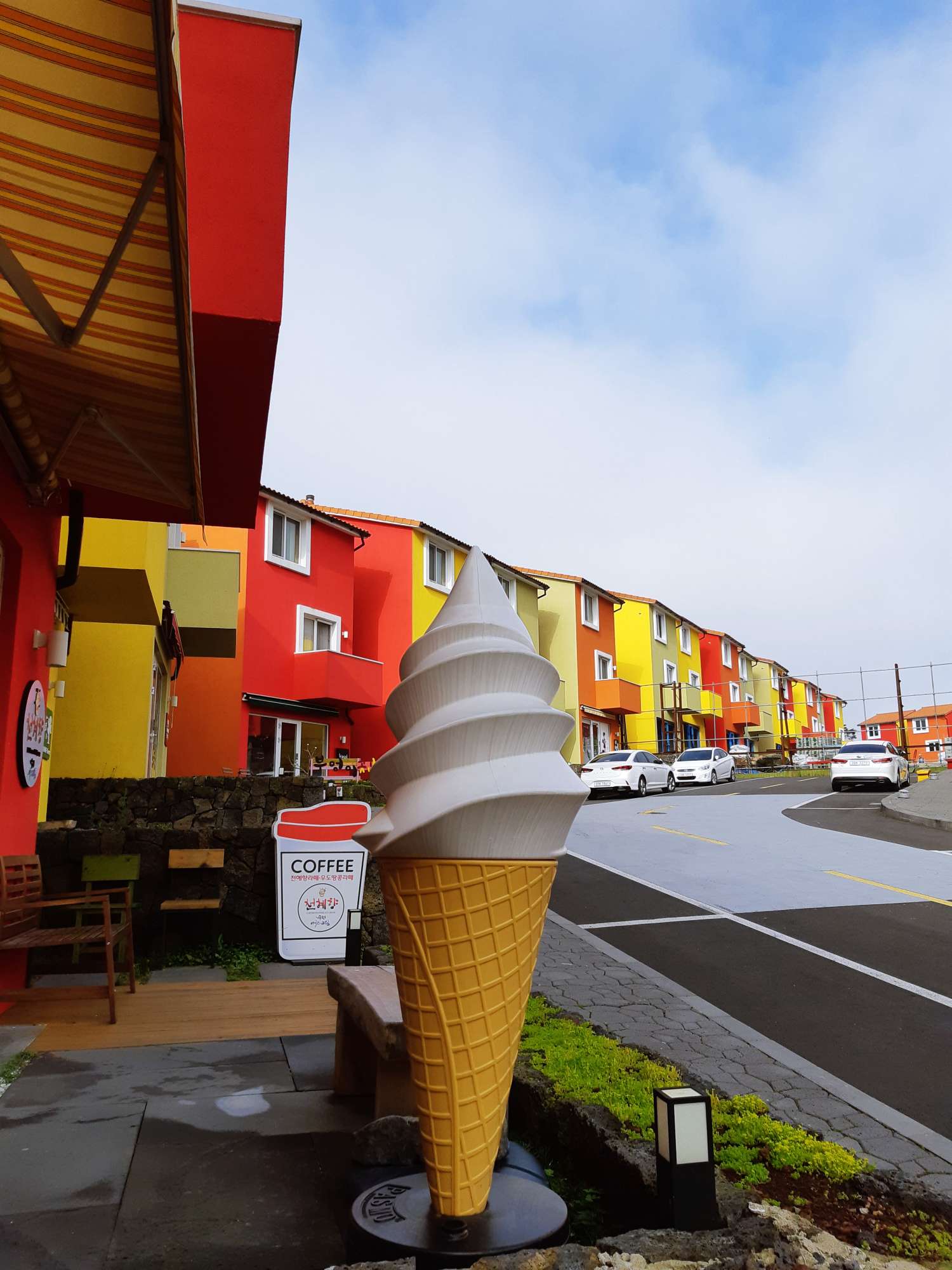 조천스위스 아이스크림 조형물