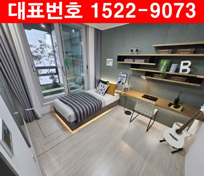 영종도-제일풍경채-디오션-홍보관-유니트-작은방