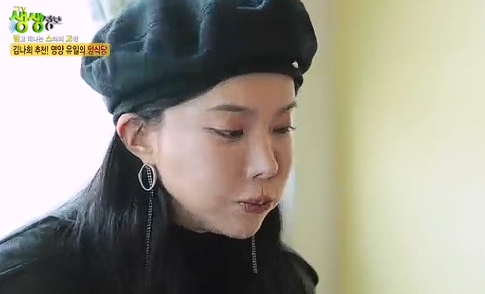 생생정보 2462회 영양 맛집, 김나희가 다녀간 달식당 영양고추돈까스 후기
