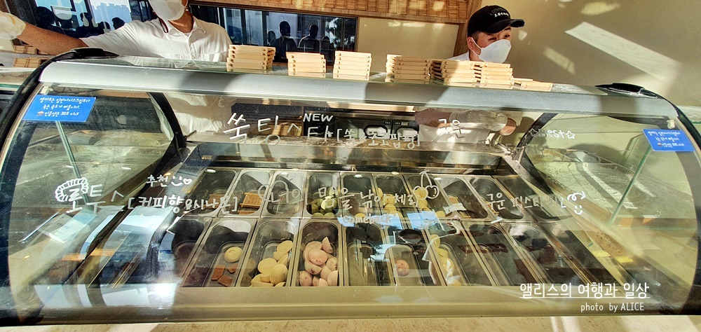 부산 해운대 가볼만한 곳 2022 업데이트 여행지(볼거리, 즐길거리)