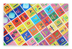 모바일에서 hwpx 파일 열기 안내