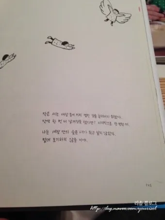 1큰술은 몇g 한큰술 양 정확한 계량법과 요리 팁_22