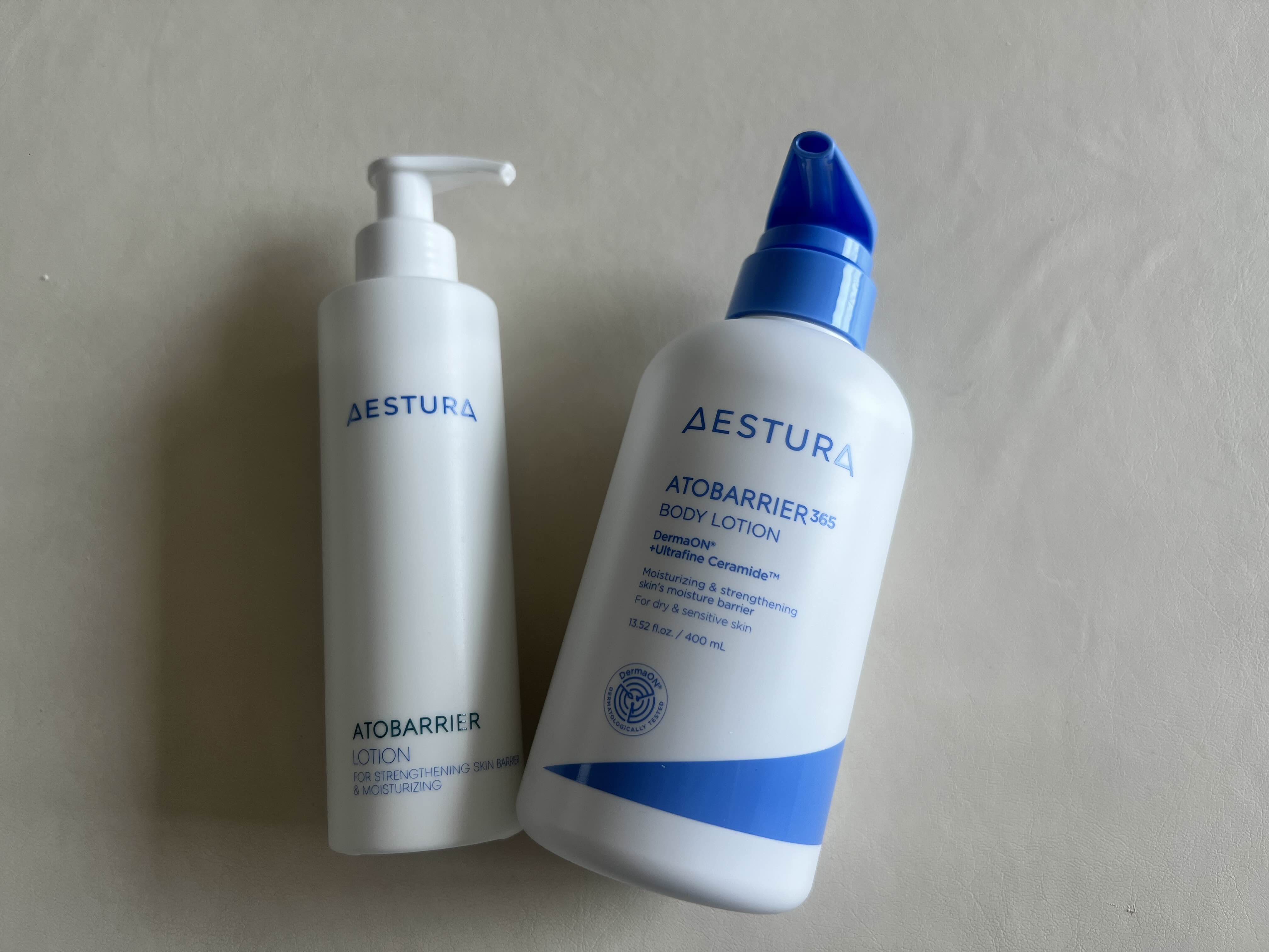 에스트라 아토베리어 365 로션 플러스