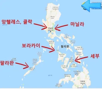 필리핀 클럽 바 안전하게 즐기기 필리핀 밤문화 완벽 가이드_23