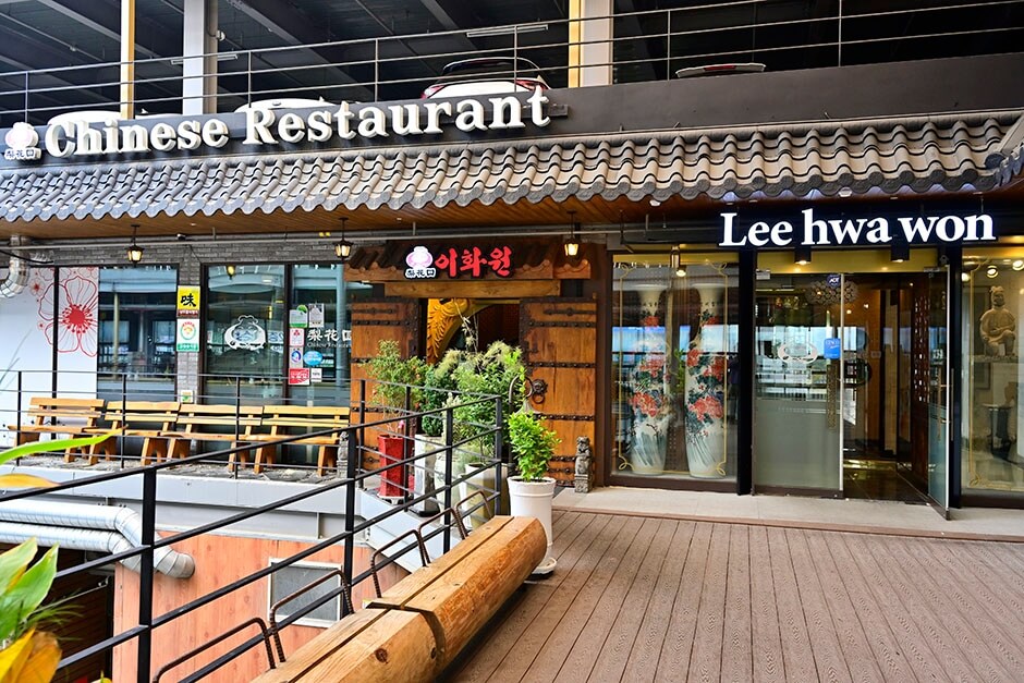 나주 맛집 베스트 10