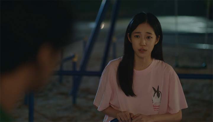 일타스캔들 1회