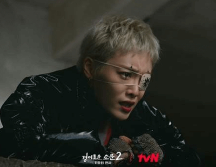 경이로운 소문2 김히어라