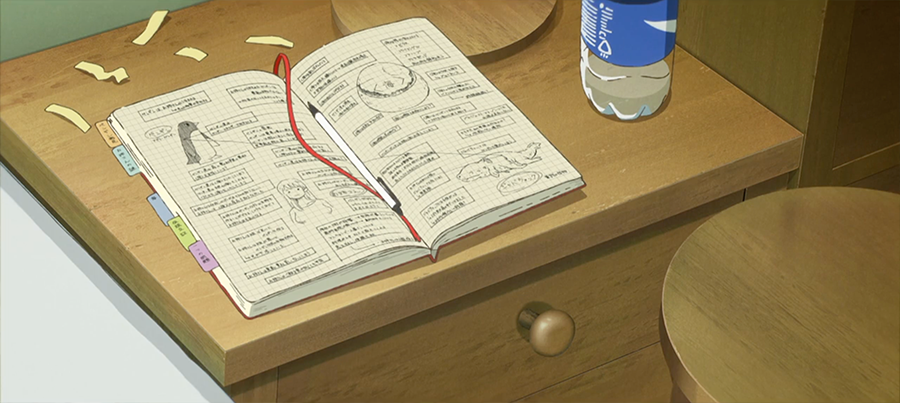 영화 '펭귄 하이웨이'