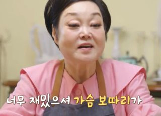 고민환 의사 나이 프로필, 와이프 이혜정 결혼 바람 외도 이혼