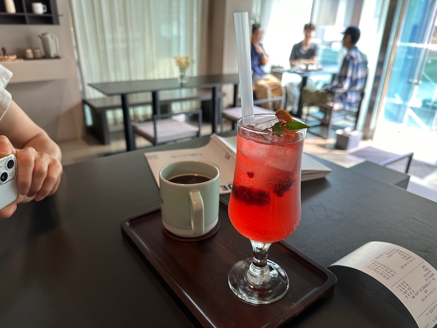 율곡 커피와 에이드