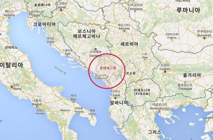 몬테네그로