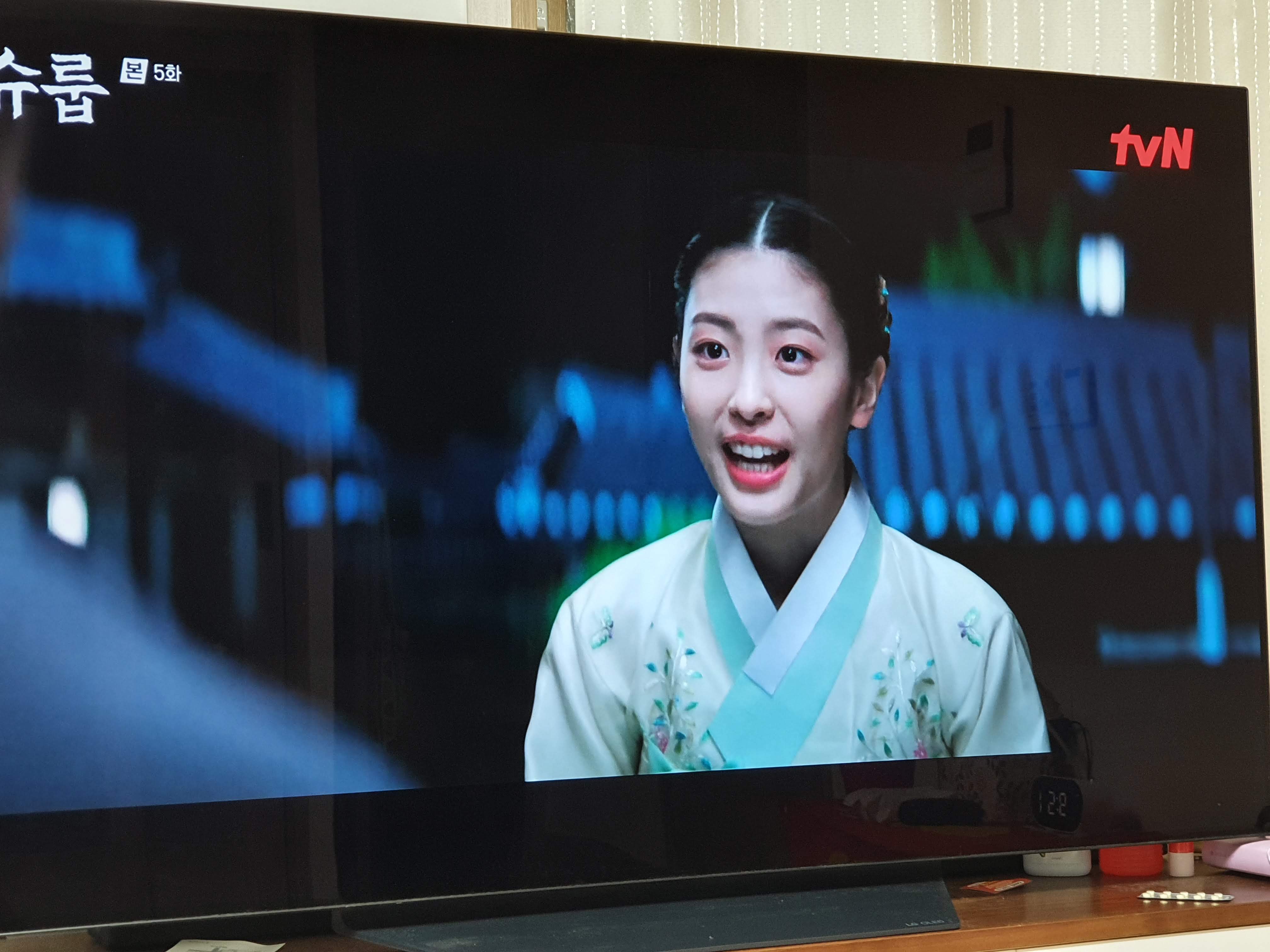 슈룹