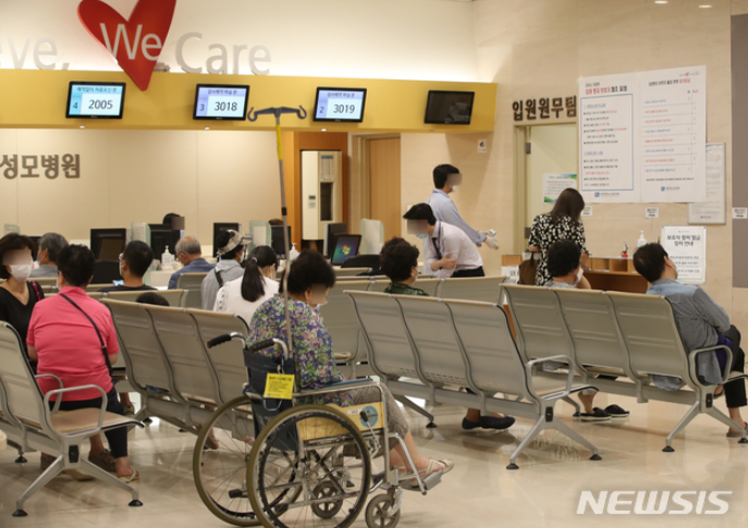 자료출처 ; 뉴시스