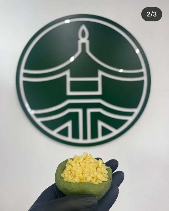 경주 부추가래떡 주문