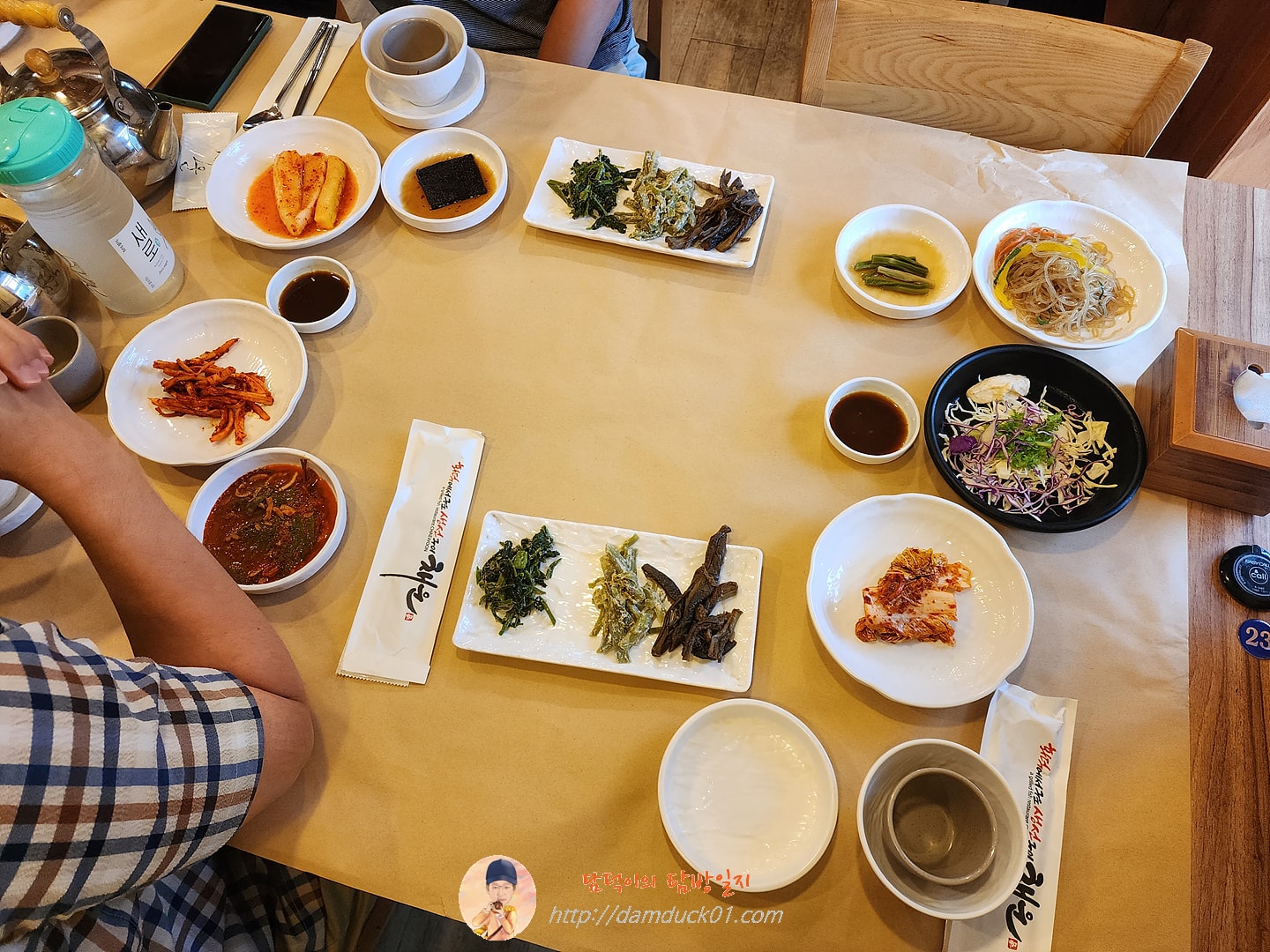 생선구이 정식