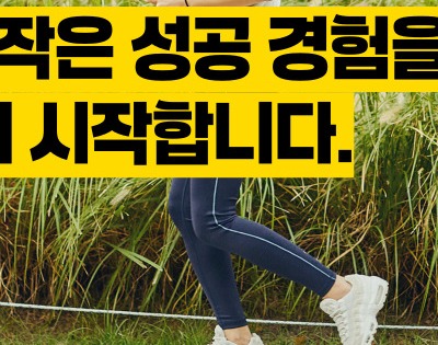 강박증 치료방법