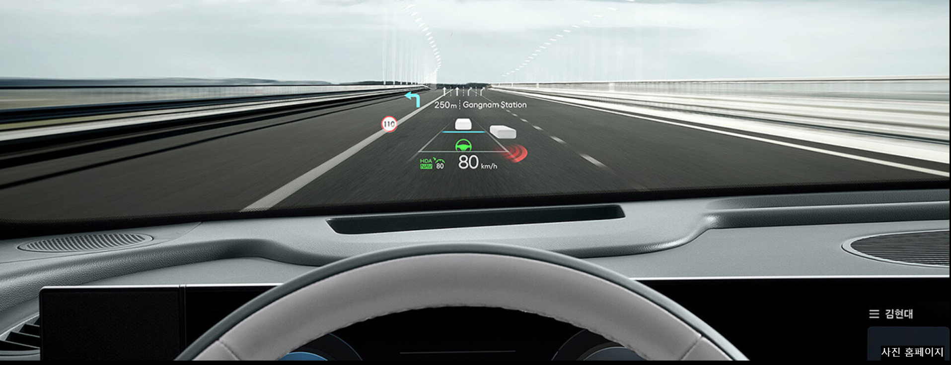 아이오닉9 보조금 혜택 장단점 총정리, SUV 전기차 실내공간 끝판왕