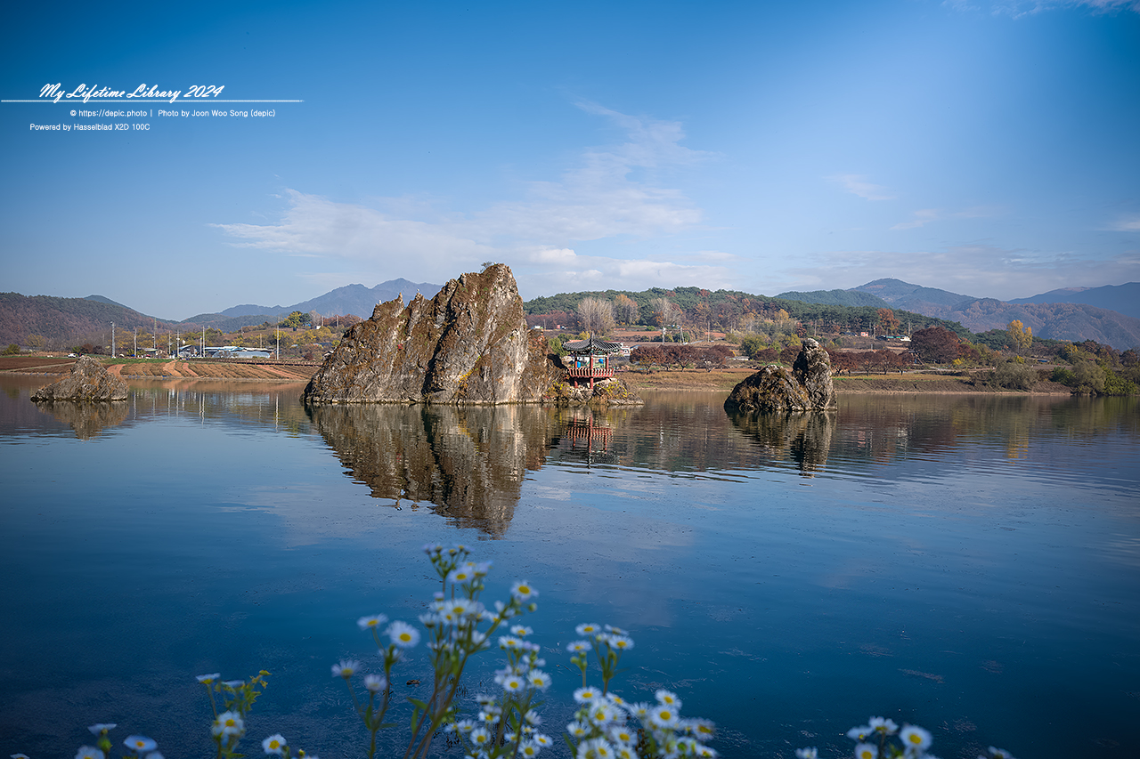 단양 도담삼봉 가을 강