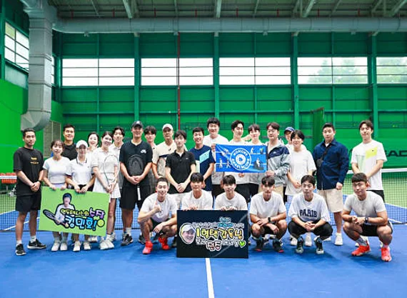 연두테니스아카데미 혁신도시점