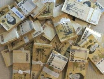 보조금통합포털