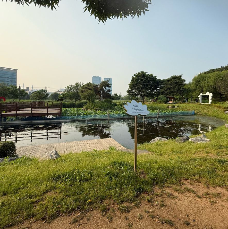 오산천