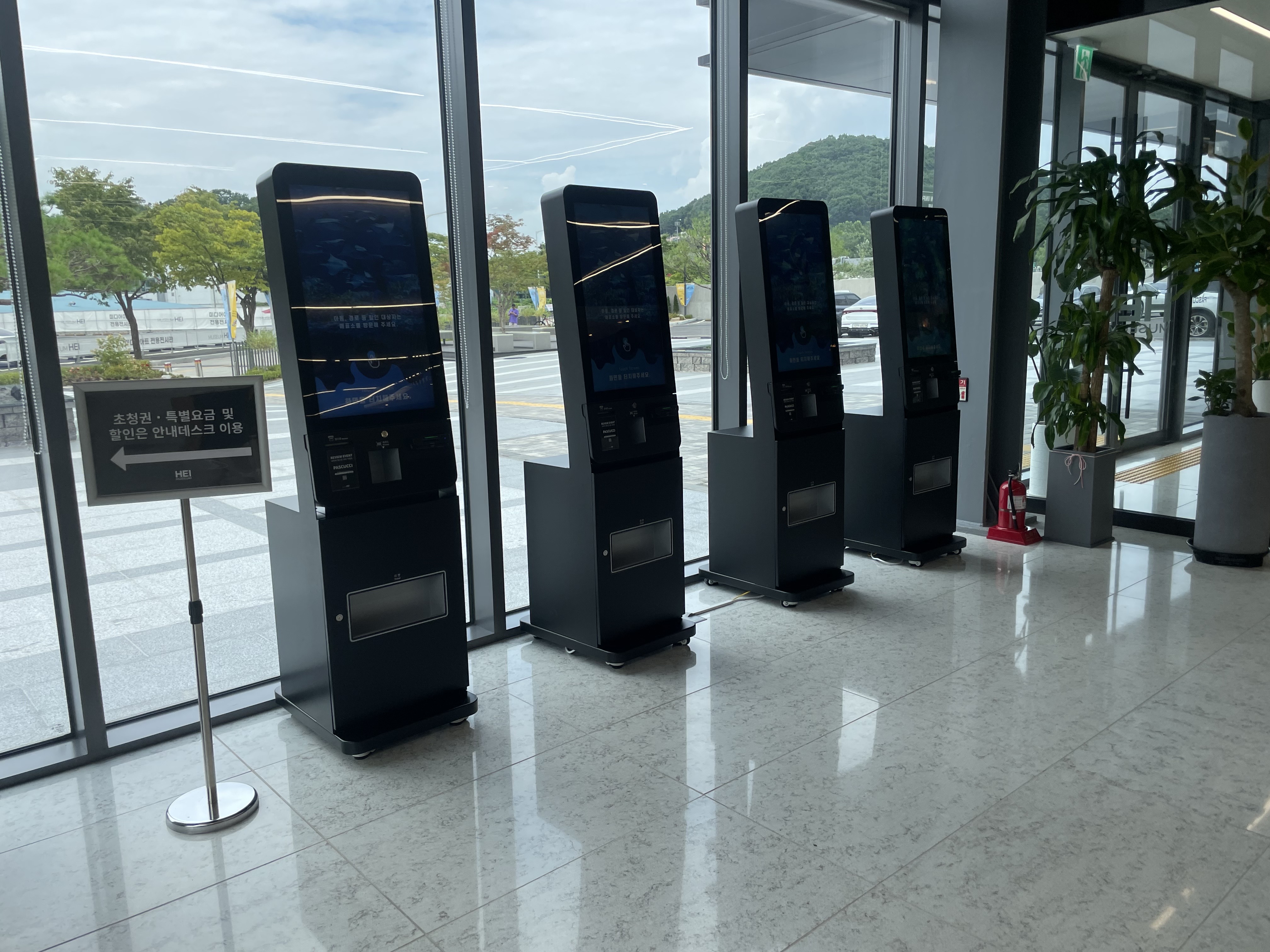 파주 뮤지엄헤이