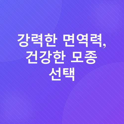 베란다 고추 재배_3
