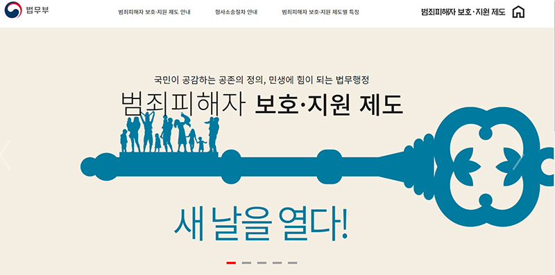 다링비대면 나눔걷기챌린지