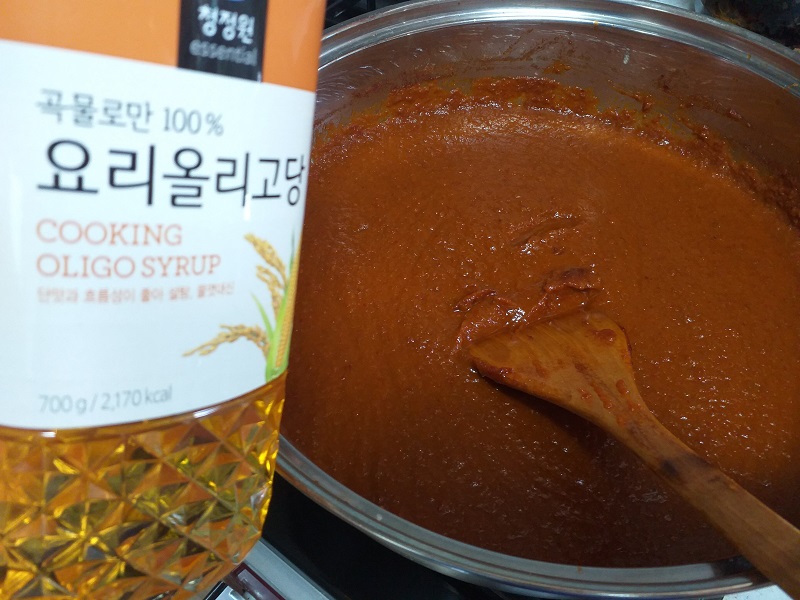 비빔국수 양념장
