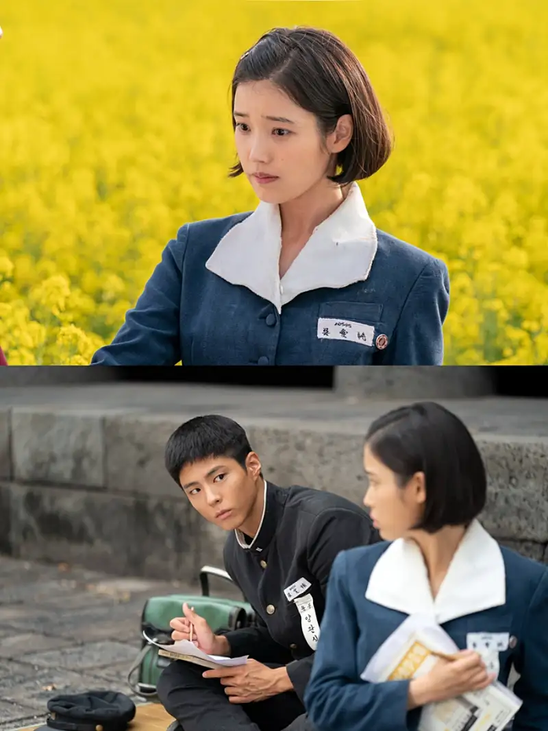 폭싹 속았수다 아이유, 박보검