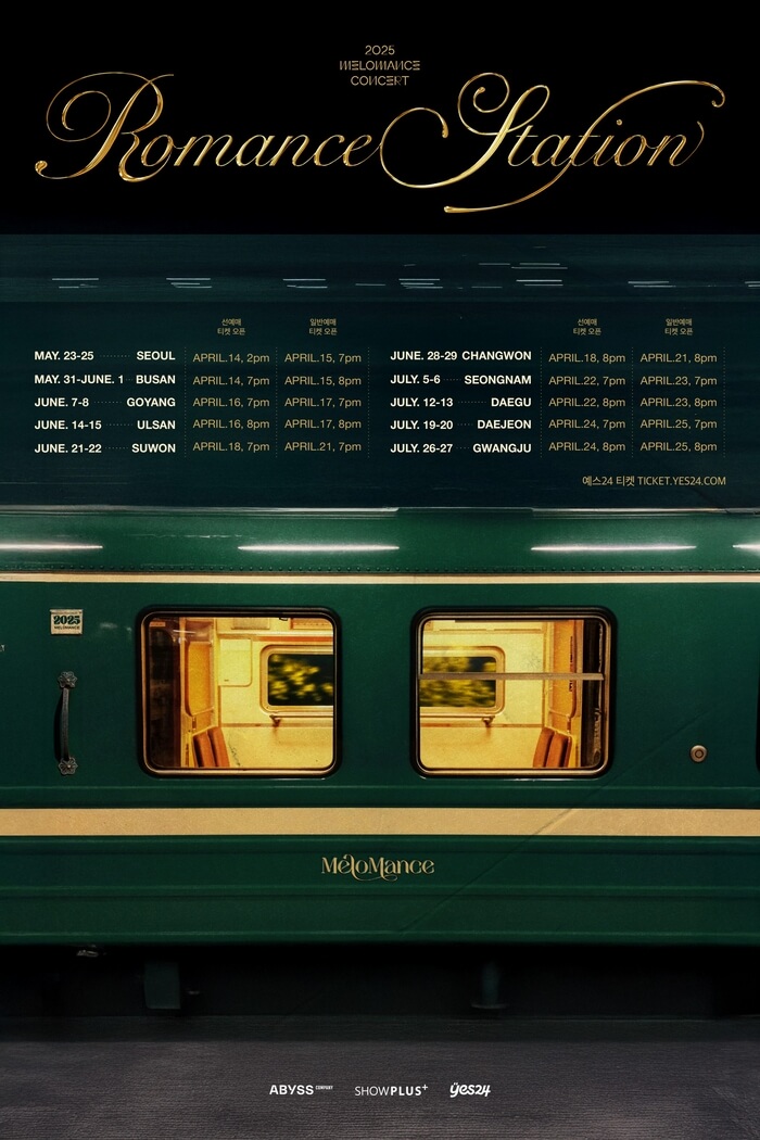 2025 멜로망스 콘서트 티켓팅 정보 총정리 (일정, 예매, 가격, 장소)