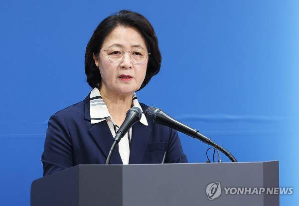 추미애 명예훼손 고발 총정리｜소방 재정 빨대 발언&middot;중수청 고발 이유&middot;사과 논란&middot;수사 결과