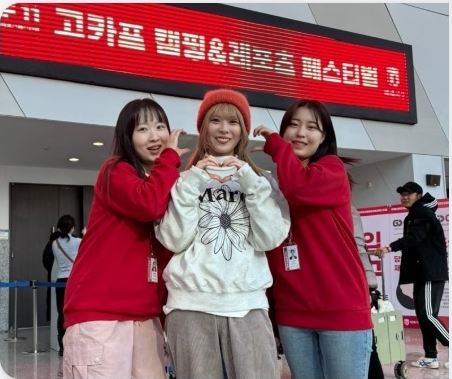 수원메쎄 고카프 시즌2