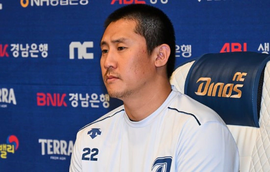 wbc 음주선수 이용찬 사과 영상