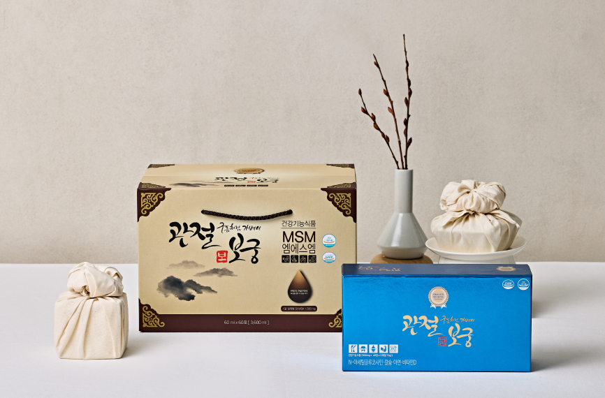 관절 건강을 위한 관절보궁 &ndash; 효능 및 부작용