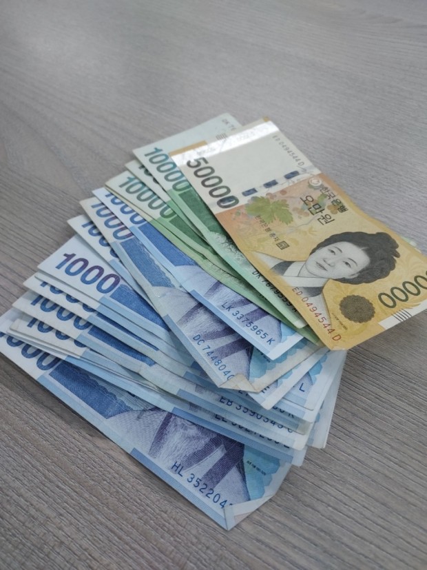 초전도체 의미 뜻 초전도체 활용방법 초전도체 관련주 초전도체 주식 초전도체 검증 대장주