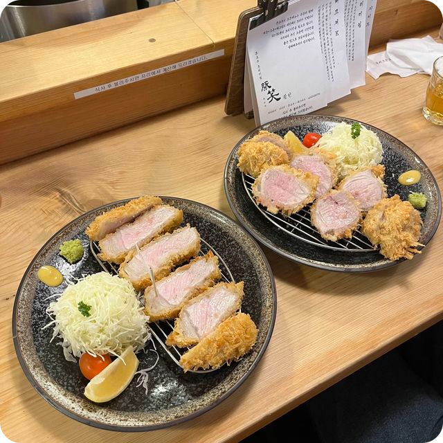 부산 광안리 톤쇼우 이미지 / 출처: 트립닷컴