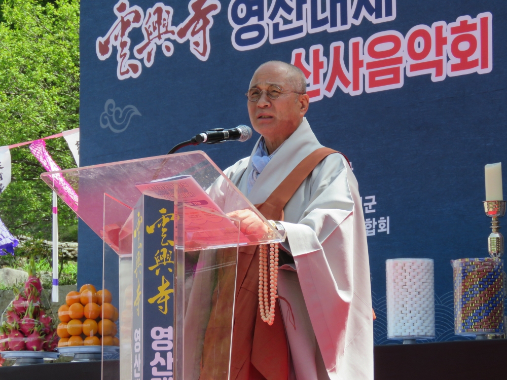 쌍계사-주지-영담스님