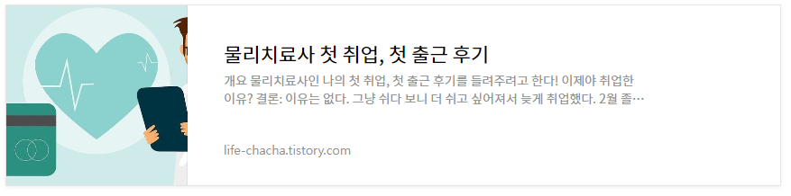 링크1