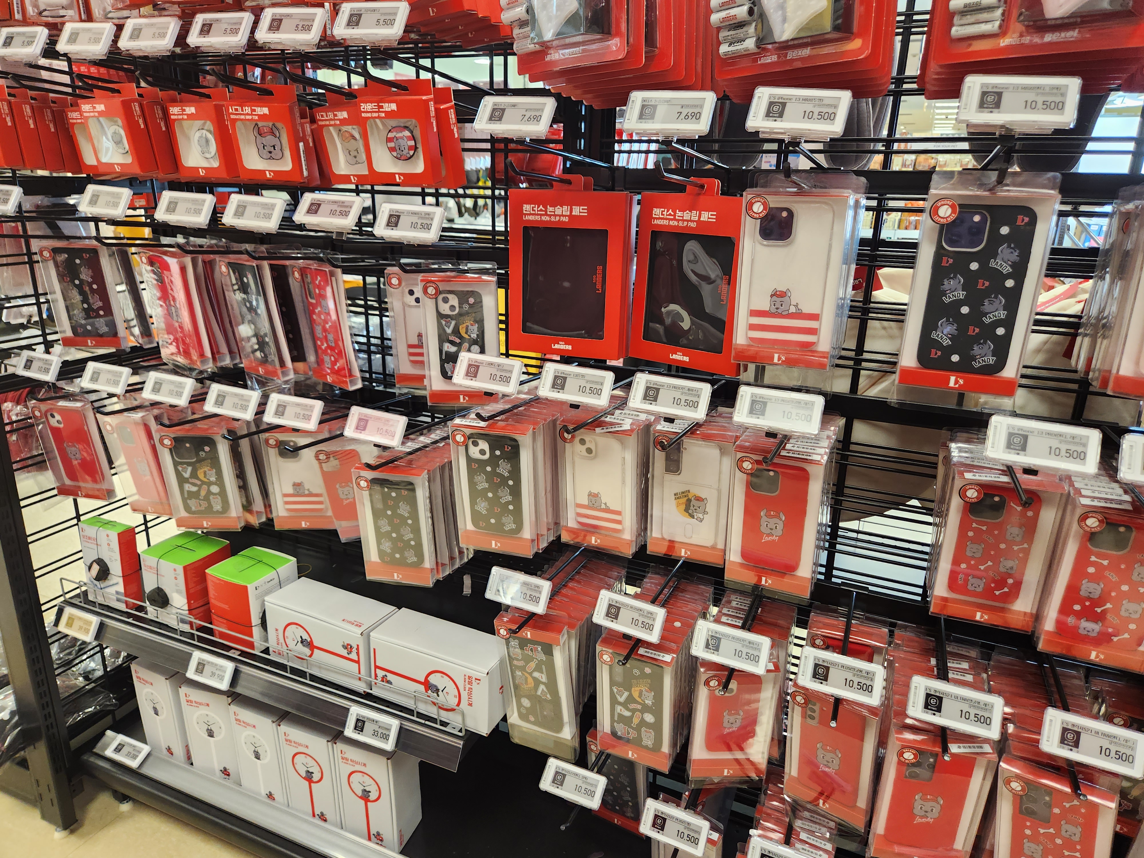 SSG랜더스 유니폼 구매 이마트 검단점