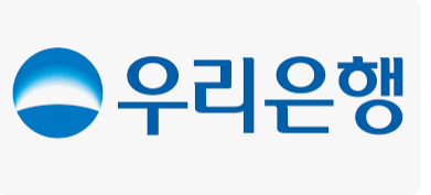 우리은행