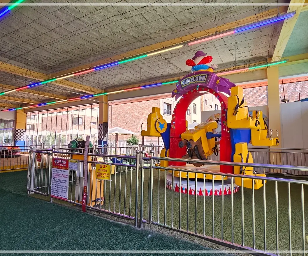 두리랜드-입장료-운영시간-키즈파크