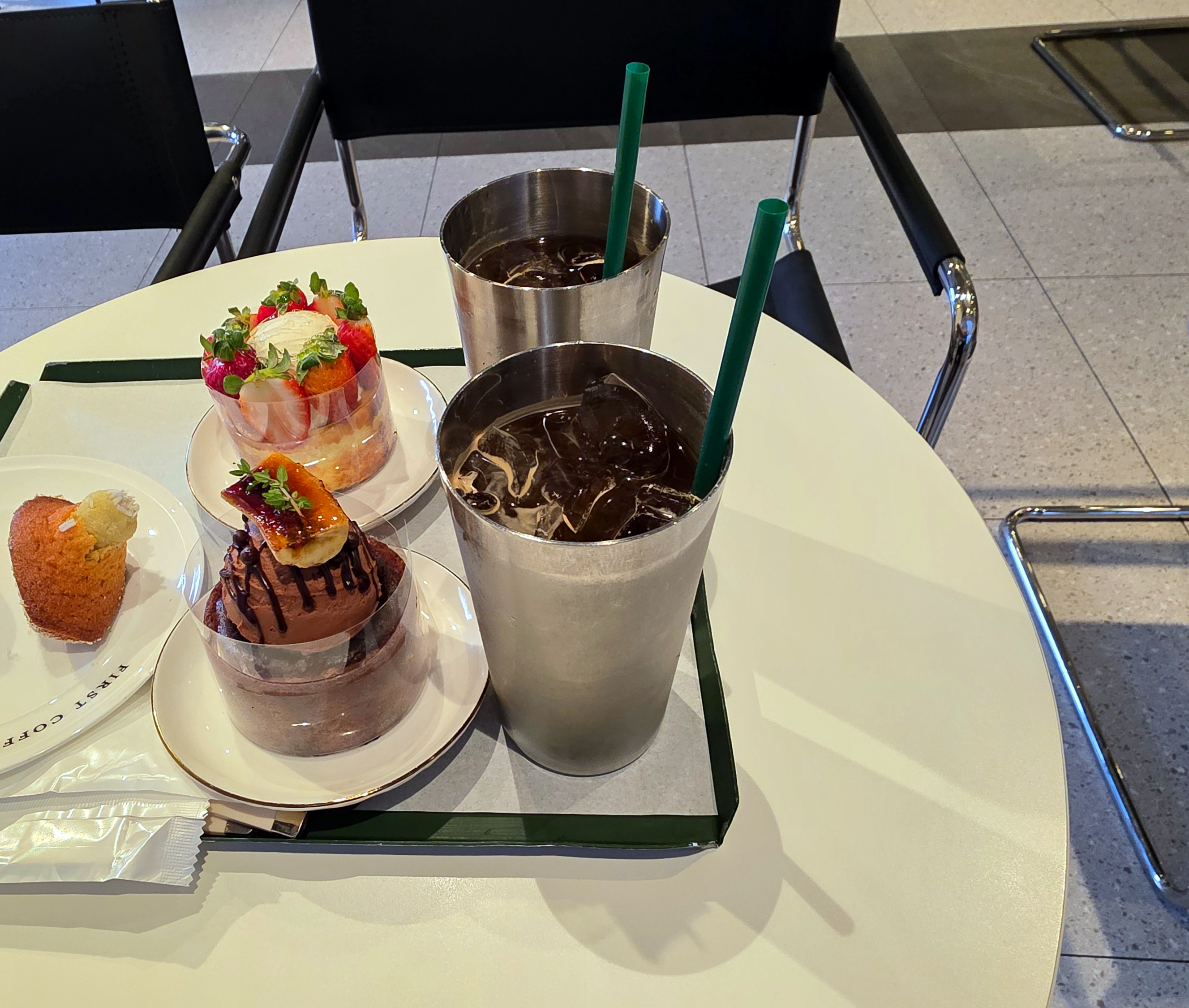 강남퍼스트커피랩커피
