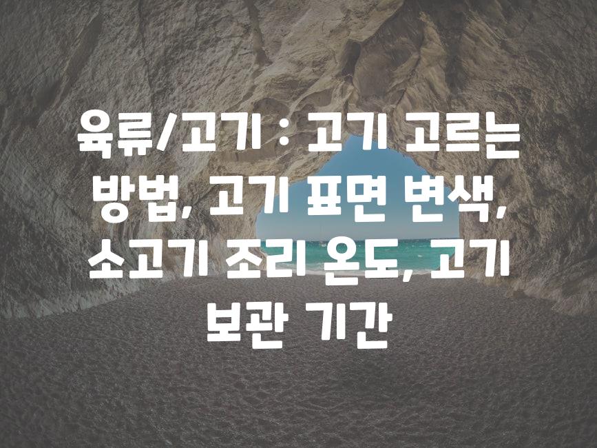 샘플 (9)