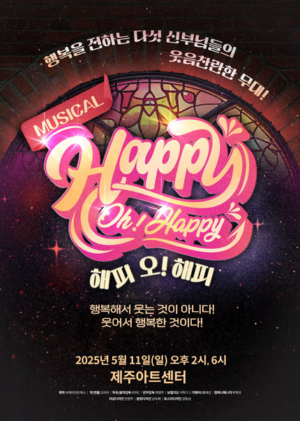 서울 청년문화패스 신청 방법